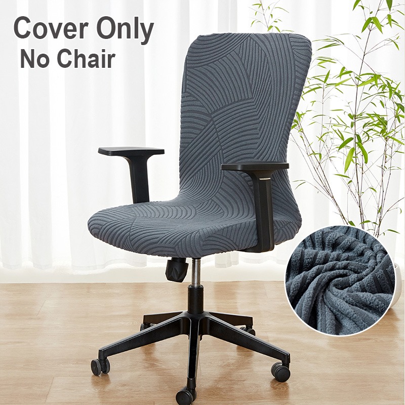 Outdoor Furniture Cover Xl - 1PC Effen Kleur Bureaustoel Cover Jacquard