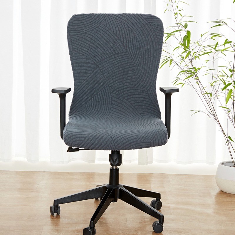 1PC Effen Kleur Bureaustoel Co - Outdoor Furniture Cover Xl recensie en prijs