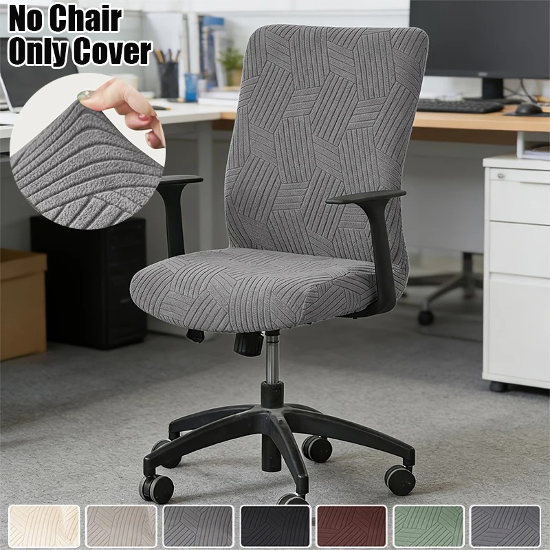 1PC Jacquard Bureaustoelhoes E - Outdoor Furniture Cover Xl recensie en prijs